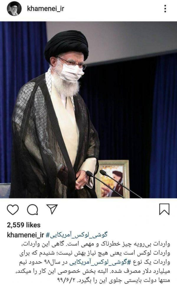 اظهارات روحانی اظهارات روحانی,اخبار سیاسی,خبرهای سیاسی,دولت