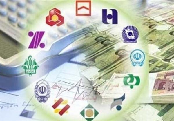 نوسان بورس99/6/23 نوسان بورس99/6/23,اخبار اقتصادی,خبرهای اقتصادی,بورس و سهام