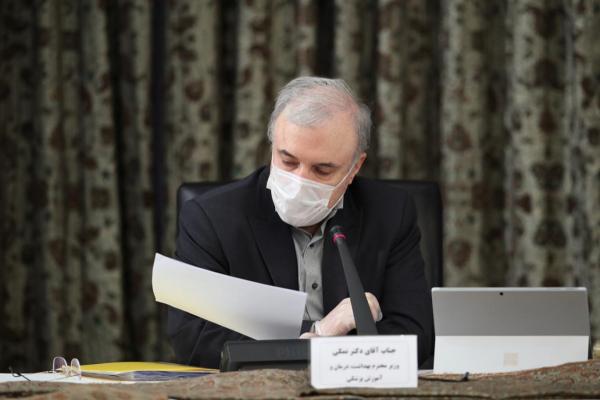 کرونا و نماز جمعه,اخبار پزشکی,خبرهای پزشکی,بهداشت