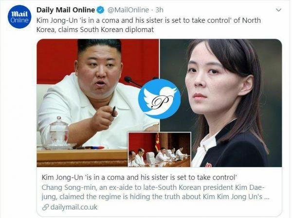 اخبار ژاپن و کره شمالی,اخبار سیاسی,خبرهای سیاسی,اخبار بین الملل