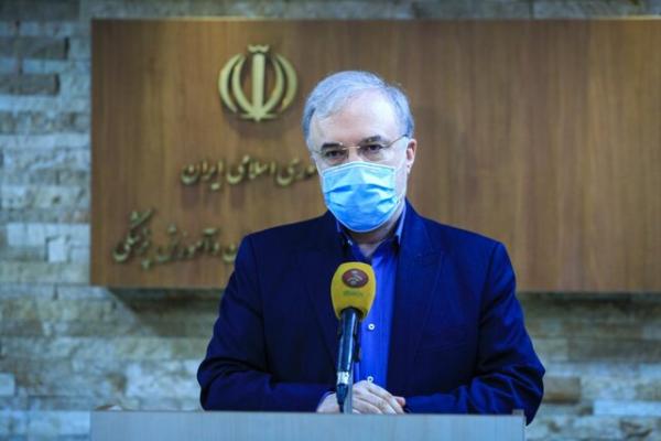 داروهای کرونا در ایران,اخبار پزشکی,خبرهای پزشکی,بهداشت