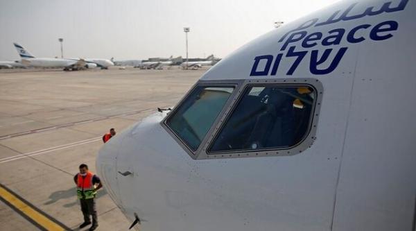 اولین پرواز تجاری اسرائیل به امارات,اخبار سیاسی,خبرهای سیاسی,خاورمیانه