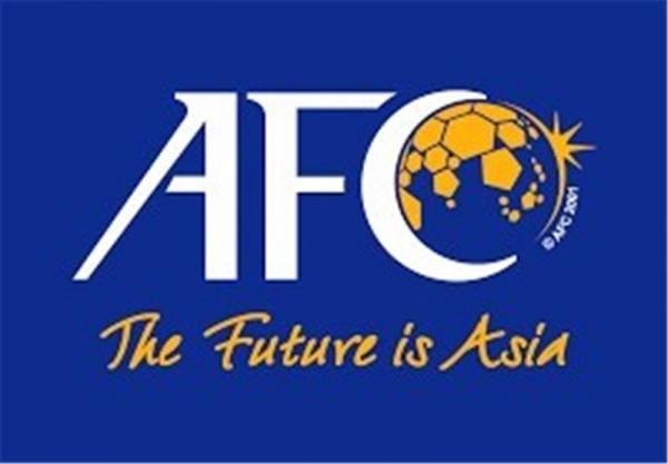 کنفدراسیون فوتبال آسیا ( AFC ),اخبار فوتبال,خبرهای فوتبال,لیگ قهرمانان و جام ملت ها