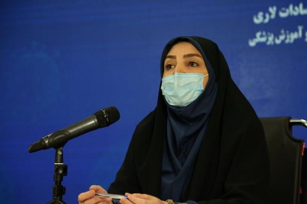 آخرین وضعیت کرونا در ایران,اخبار پزشکی,خبرهای پزشکی,بهداشت