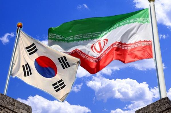 تحریم های کره جنوبی علیه ایران,اخبار سیاسی,خبرهای سیاسی,سیاست خارجی
