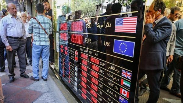 فروپاشی اقتصاد ایران,اخبار اقتصادی,خبرهای اقتصادی,اقتصاد کلان