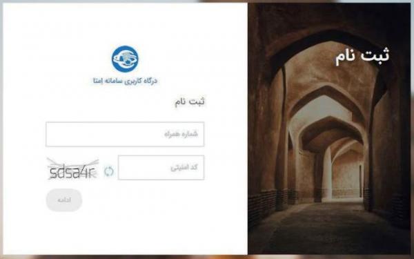 افزایش قیمت خودرو در بازار افزایش قیمت خودرو در بازار,اخبار خودرو,خبرهای خودرو,بازار خودرو
