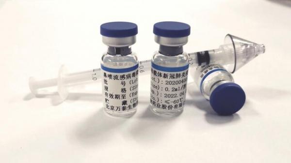 واکسن کرونا چین و روسیه,اخبار پزشکی,خبرهای پزشکی,بهداشت