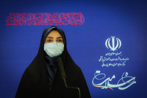 ویروس کرونا در ایران ویروس کرونا در ایران,اخبار پزشکی,خبرهای پزشکی,بهداشت