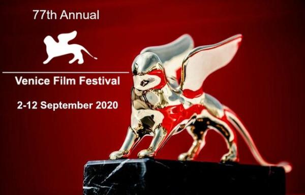 جشنواره فیلم ونیز 2020,اخبار هنرمندان,خبرهای هنرمندان,جشنواره