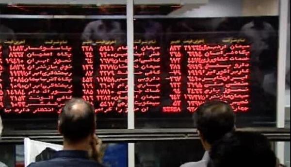 وضعیت بازار بورس در شهریور 99,اخبار اقتصادی,خبرهای اقتصادی,بورس و سهام