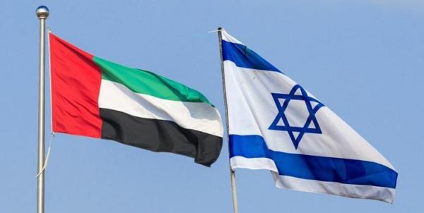 لغو تحریم های اقتصادی امارات علیه اسرائیل,اخبار سیاسی,خبرهای سیاسی,خاورمیانه