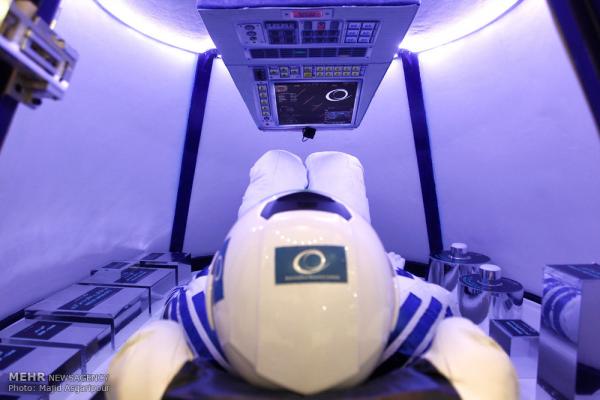 اعزام فضانورد ایرانی به فضا,اخبار علمی,خبرهای علمی,نجوم و فضا