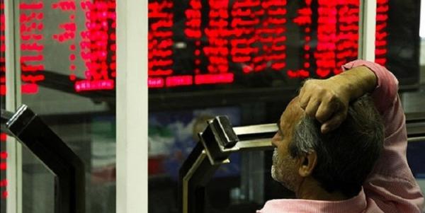 بازارسرمایه بازارسرمایه,اخبار اقتصادی,خبرهای اقتصادی,بورس و سهام