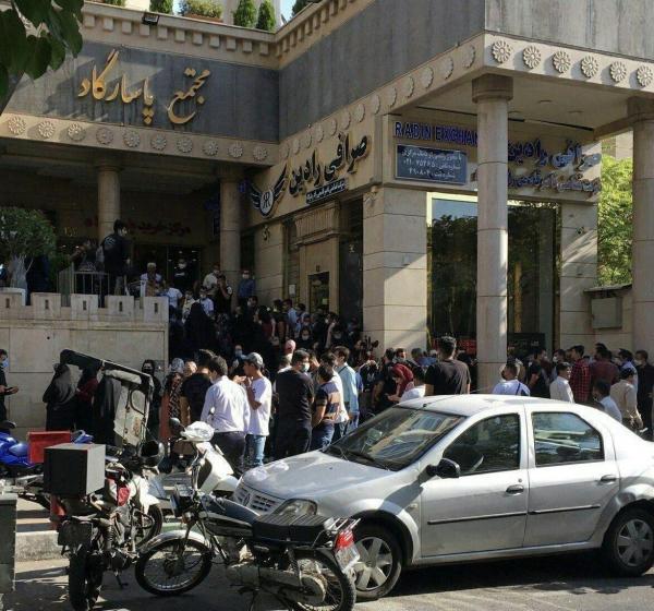 اقتصادایران اقتصادایران,اخبار اقتصادی,خبرهای اقتصادی,اقتصاد کلان