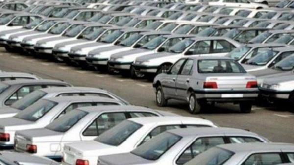 قیمت گذاری خودرو قیمت گذاری خودرو,اخبار خودرو,خبرهای خودرو,بازار خودرو