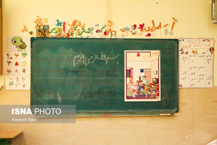 تصاویر آغاز سال تحصیلی جدید در اصفهان,عکس های سال تحصیلی در اصفهان,تصاویر سال تحصیلی 99 در اصفهان