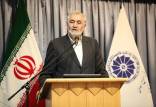 رییس خانه صنعت، معدن و تجارت ایران,اخبار اقتصادی,خبرهای اقتصادی,اقتصاد کلان