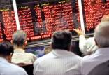 کارشناس اقتصادی بورس,اخبار اقتصادی,خبرهای اقتصادی,بورس و سهام