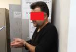 قتل همسر,اخبار حوادث,خبرهای حوادث,جرم و جنایت