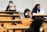 نتایج انتخاب رشته دکتری 99,نهاد های آموزشی,اخبار آزمون ها و کنکور,خبرهای آزمون ها و کنکور