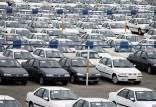کشف قیمت خودرو در بورس,اخبار خودرو,خبرهای خودرو,بازار خودرو