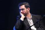 وزیر ارتباطات و فناوری اطلاعات,اخبار دیجیتال,خبرهای دیجیتال,اخبار فناوری اطلاعات