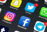 طرح مجلس برای انسداد کلیه شبکه‌های اجتماعی خارجی,اخبار دیجیتال,خبرهای دیجیتال,شبکه های اجتماعی و اپلیکیشن ها