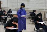 کلید اولیه کنکور سراسری سال ۱۳۹۹,نهاد های آموزشی,اخبار آزمون ها و کنکور,خبرهای آزمون ها و کنکور