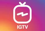 قابلیت زیرنویس خودکاردر ویدیوهای IGTV اینستاگرام,اخبار دیجیتال,خبرهای دیجیتال,شبکه های اجتماعی و اپلیکیشن ها