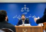 هشتمین جلسه دادگاه مدیران بانک مرکزی,اخبار اجتماعی,خبرهای اجتماعی,حقوقی انتظامی