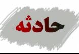 اخبار حوادث,خبرهای حوادث,جرم و جنایت