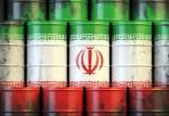 صادرات نفت ایران به چین,اخبار اقتصادی,خبرهای اقتصادی,نفت و انرژی
