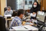 تمدید دورکاری ادارات تهران,اخبار اجتماعی,خبرهای اجتماعی,شهر و روستا