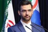 تسهیلات برای موبایل,اخبار دیجیتال,خبرهای دیجیتال,اخبار فناوری اطلاعات