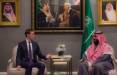 دیدار داماد و مشاور ارشد رئیس جمهوری آمریکا,اخبار سیاسی,خبرهای سیاسی,خاورمیانه