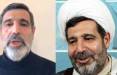 ادعای جدید یک رسانه؛ مرگ منصوری خودکشی نبود؟/ انتشار فایل صوتی و بخشی از وصیت نامه قاضی منصوری فایل صوتی وصیتنامه غلامرضا منصوری,اخبار سیاسی,خبرهای سیاسی,اخبار سیاسی ایران
