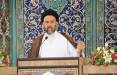 عذرخواهی امام جمعه ملارد از وزیر بهداشت امام جمعه ملارد,اخبار سیاسی,خبرهای سیاسی,اخبار سیاسی ایران