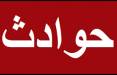 خودکشی دختر آبادانی با شلیک گلوله به سرش خودکشی دختر آبادانی,اخبار حوادث,خبرهای حوادث,حوادث امروز