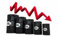 قیمت نفت در بازارهای جهانی,اخبار اقتصادی,خبرهای اقتصادی,نفت و انرژی