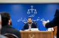 هشتمین جلسه دادگاه مدیران بانک مرکزی برگزار شد هشتمین جلسه دادگاه مدیران بانک مرکزی,اخبار اجتماعی,خبرهای اجتماعی,حقوقی انتظامی