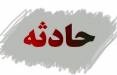 قتل دو سرنشین خودروی پراید در اهواز/ زیر گرفتن عزاداران محرم توسط راننده مست در شهرقدس قتل دو سرنشین یک دستگاه خودروی سواری پراید,اخبار حوادث,خبرهای حوادث,جرم و جنایت
