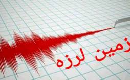 زمینلرزه 3 ریشتری 'دماوند' تهران را لرزاند زلزله در دماوند,اخبار حوادث,خبرهای حوادث,حوادث طبیعی