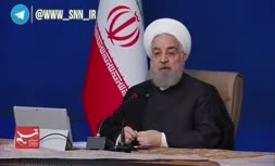 فیلم/ روحانی: درمان کرونا در ایران رایگان است!!