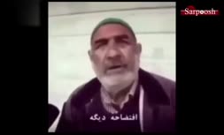 وقتی از شرمندگی، گریه می‌کنند/ آقای روحاني زندگی مردم سخت است و سخت‌تر می‌شود