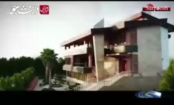 فیلم/ رونمایی از ویلا‌ها و آپارتمان‌هایی که طبری رشوه گرفت