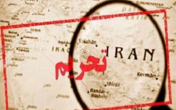 واکنشهای بینالمللی به فعال شدن مکانیسم ماشه و بازگشت تحریمهای ایران واکنش ها به فعال شدن مکانیسم ماشه,اخبار سیاسی,خبرهای سیاسی,سیاست خارجی