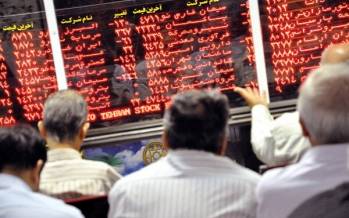 تزریق هر پولی از صندوق توسعه به بورس تورمزاست کارشناس اقتصادی بورس,اخبار اقتصادی,خبرهای اقتصادی,بورس و سهام