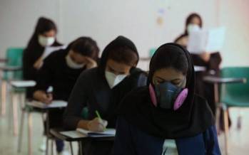 اعلام اسامی معرفی شدگان رشتههای خاص و بورسیه آزمون ارشد معرفی شدگان رشتههای خاص و بورسیه آزمون ارشد,نهاد های آموزشی,اخبار آزمون ها و کنکور,خبرهای آزمون ها و کنکور