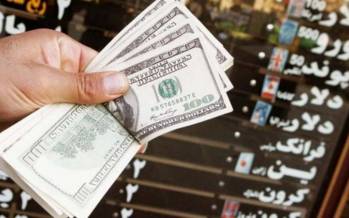 صرافیها مجاز به فروش ارز پتروشیمیها شدند فروش ارز پتروشیمیها در صرافیها